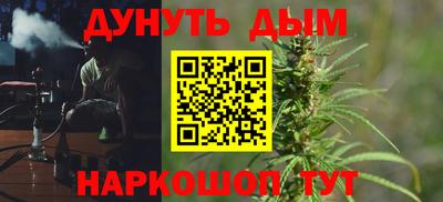 мефедрон VHQ Краснознаменск