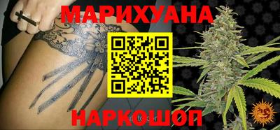 спиды Краснодар