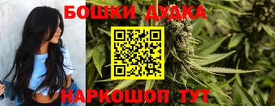 спиды Краснодар