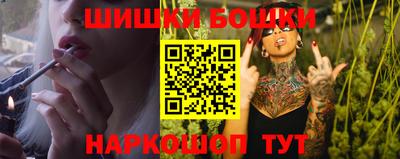 метадон Краснокаменск