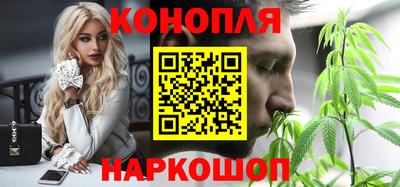 метадон Краснокаменск