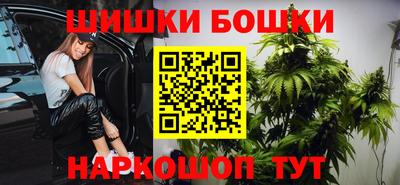 спиды Краснодар