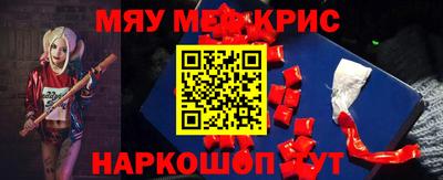 спиды Краснодар
