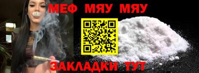 спиды Краснодар