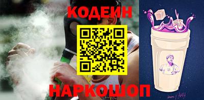 спиды Краснодар